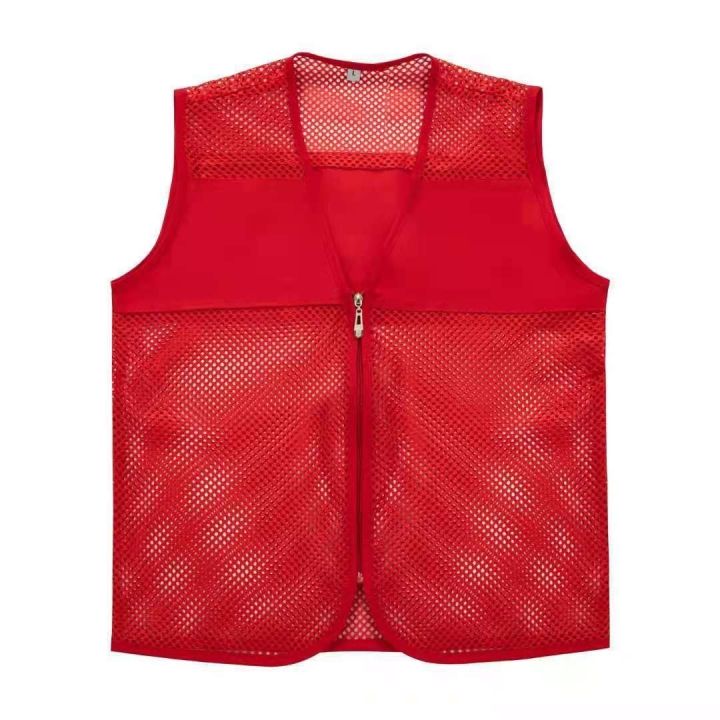 Volunteer%20Vest%20Custom%20PrintinglogoSummer%20Mesh%20Mesh%20Hollow%20Breathable%20Work%20Clothes%20Volunteer%20Activity%20Group%20Clothes%20-%20Image%205