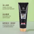 225mL Tihuazhixiu Conditioner Essential Luxury Nourishing 1-minute Oil Baking Cream Hair Mask Smooth, Dry and Hairy Domestic Product. 