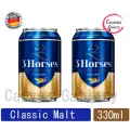 3 Horses classic Malt  330ml - 2pack (Germany). 
