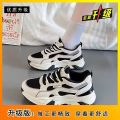 Yue Chen Casual Sneakers Women's Spring and Summer New All-Matching Women's Shoes Running Shoes Thick Bottom Non-Slip Net Surface Dad Shoes Women's.