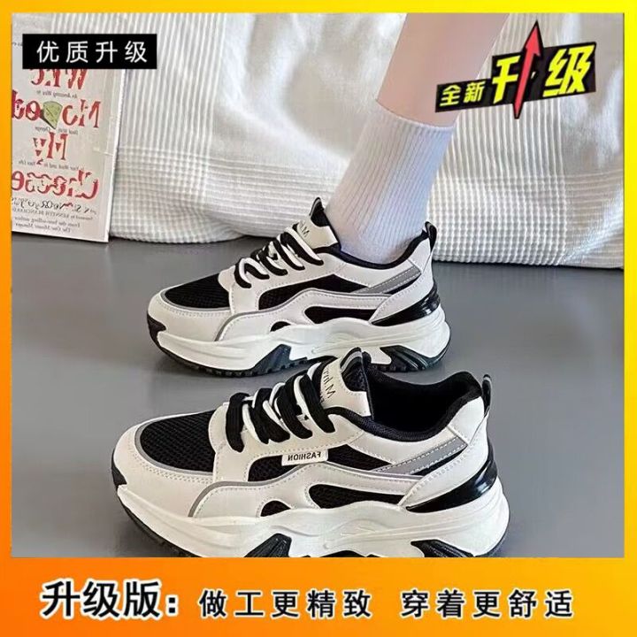 Yue%20Chen%20Casual%20Sneakers%20Women's%20Spring%20and%20Summer%20New%20All-Matching%20Women's%20Shoes%20Running%20Shoes%20Thick%20Bottom%20Non-Slip%20Net%20Surface%20Dad%20Shoes%20Women's%20-%20Image%208