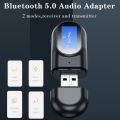 Bluetooth 5.0 Receiver Transmitter Audio Adapter LCD Display 3.5mm Aux Wireless Stereo Music Adapter For TV PC Car Speaker. 