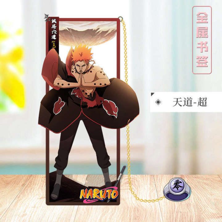 Yi%20Ji%20peripheral%20Naruto%20metal%20Uchiha%20Madara%20Kakashi%20Sasuke%20anime%20student%20bookmark%20article%20-%20Image%202