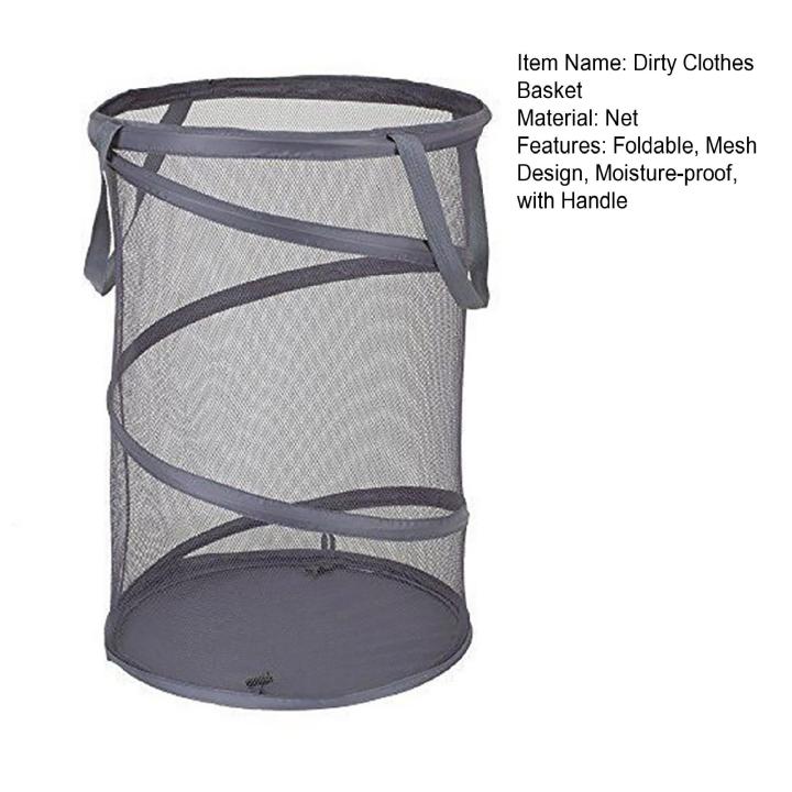 Dirty%20Clothes%20Basket%20Foldable%20Mesh%20Laundry%20Basket%20Space-saving%20Moisture-proof%20Portable%20with%20Handle%20Ideal%20for%20Southeast%20Asian%20Buyers%2060l%20Capacity%20Odor-free%20Laundry%20Basket%20-%20Image%204