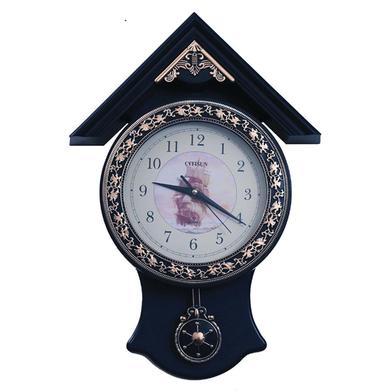Citisun Wall Clock - Black - Citisun 48P