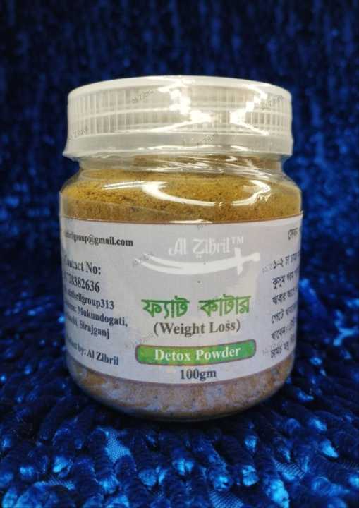 Fat%20Cutter/%20Weight%20loss/%20Fat%20Burner/%20Fat%20Cutter%20Detox%20Powder-%20100%20gm%20-%20Image%204