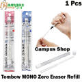 Tombow MONO Zero Eraser & Refill. 