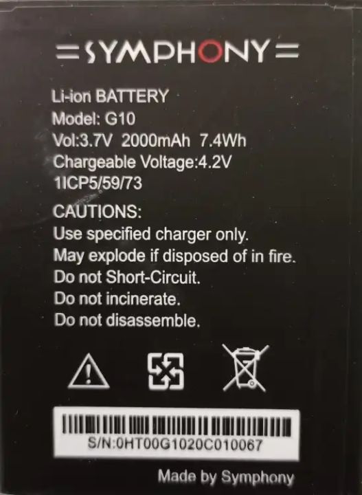 Symphony%20G10%20Mobile%20Battery%202000%20mAh%20-%20Image%202