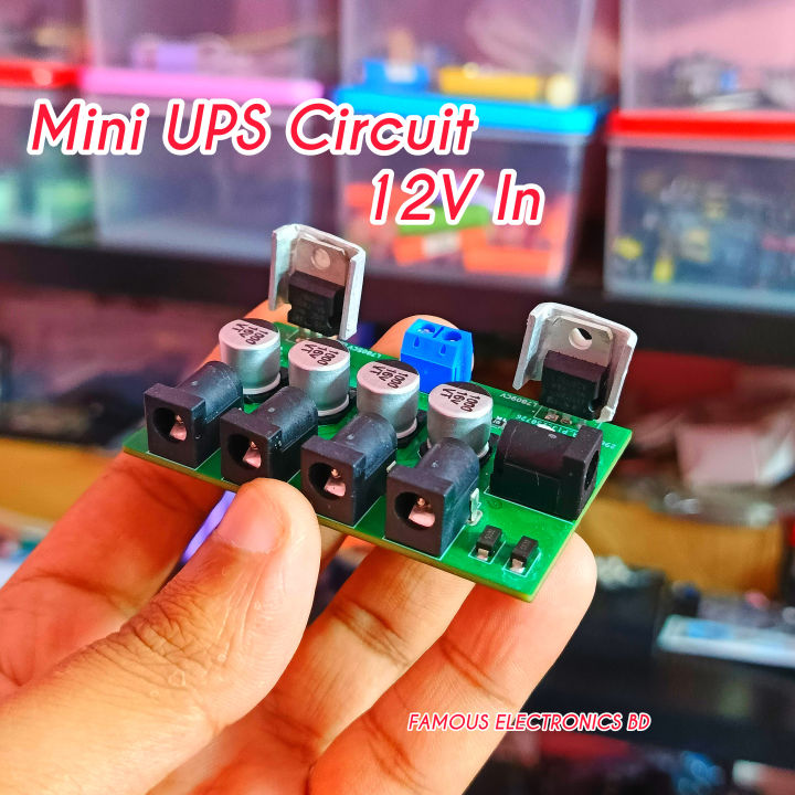 Mini%20UPS%20Circuit%2012v%2012v%209v%205v%20New%20Version%20For%20Router%20Onu%20CCTV%20Backup%20-%20Image%202
