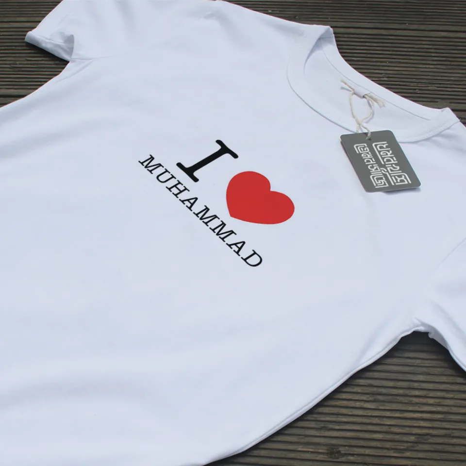 Islamic Quotes Printed T Shirt Design 28 Genji T Shirt For