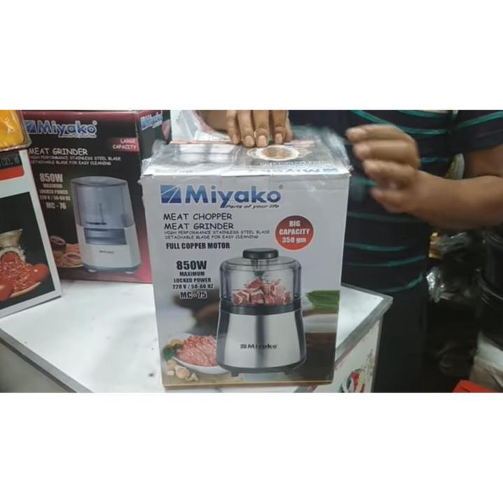 Miyako Meat Chopper /Meat Grinder Big Capacity 350gm