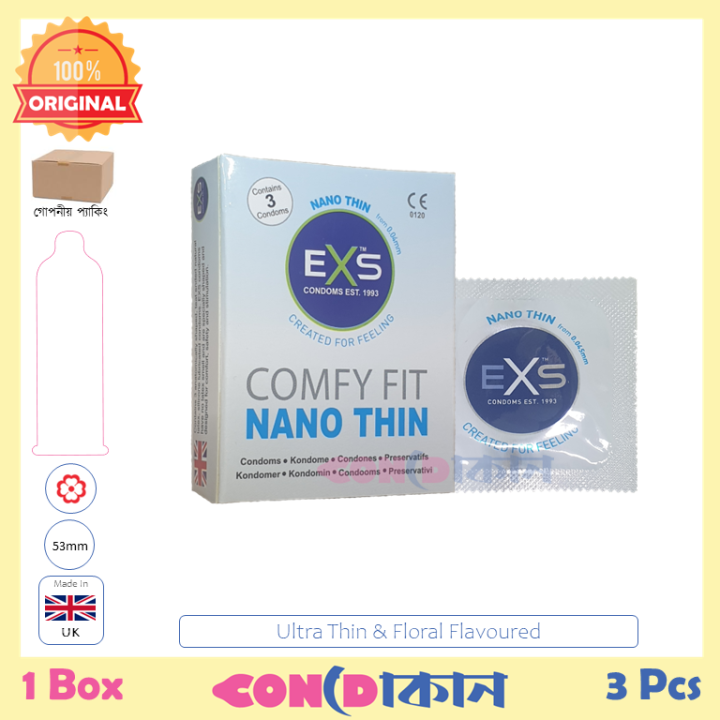 EXS%20Condom%201%20Pack%20-%20Image%204