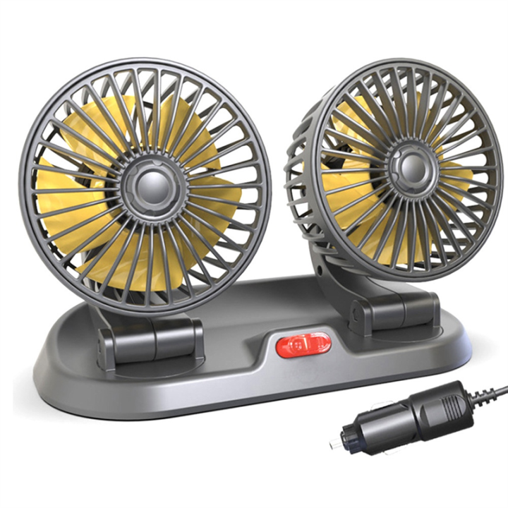 12V Car Fan Double Head Fan Portable Auto Cooling Fan