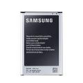 Mobile Battery for Samsung Galaxy Note 2 - 3100mAh. 