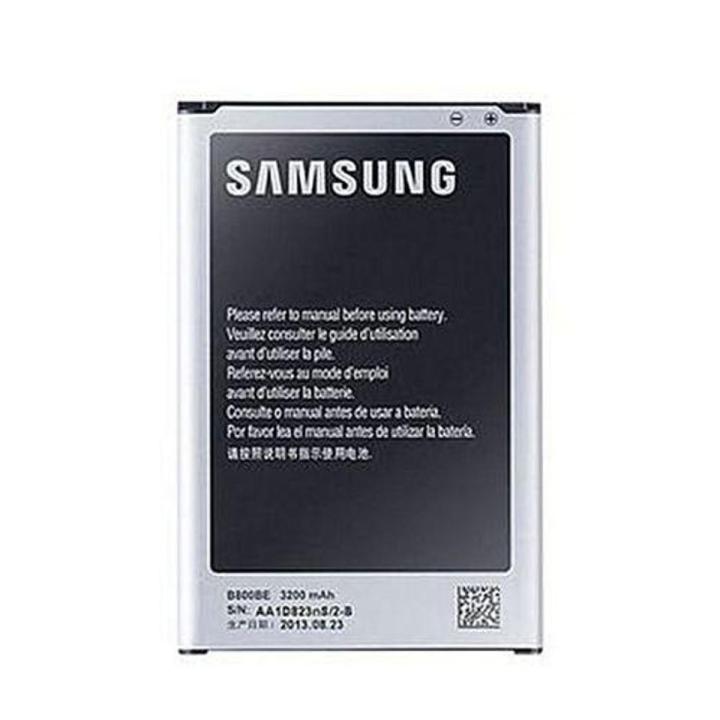 Mobile Battery for Samsung Galaxy Note 2 - 3100mAh