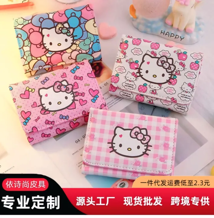 New%20Small%20Wallet%20%20%20Female%20Short%20Korean%20Version%20Of%20The%20Student%20Cute%20Mini%20Fashion%20Wallet%20Coollan%20Bag%20Wallet%20Imported%20From%20China%20-%20Image%207