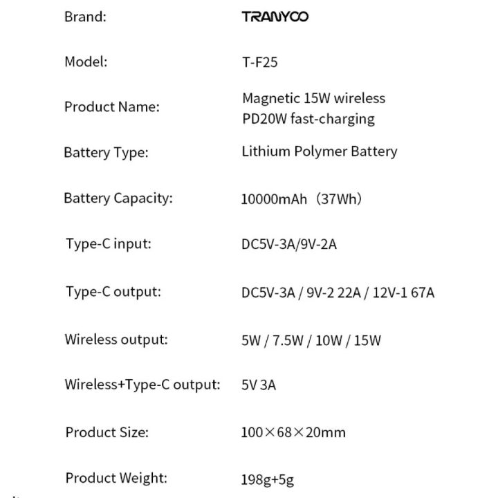 Tranyoo%20F25%20Wireless%20Power%20Bank%2010000mAh%20PD%2020W%20QC%203.0%20Super%20Fast%20Charging%20MagSafe%20Strong%20Magnetic%20Attraction%2015W%20Wireless%20Automatic%20Sensing%20With%20Stand%20For%20iPhone%20Samsung%20Galaxy%20Google%20Universal%20Compatibility%20Powerbank%20-%20Image%209