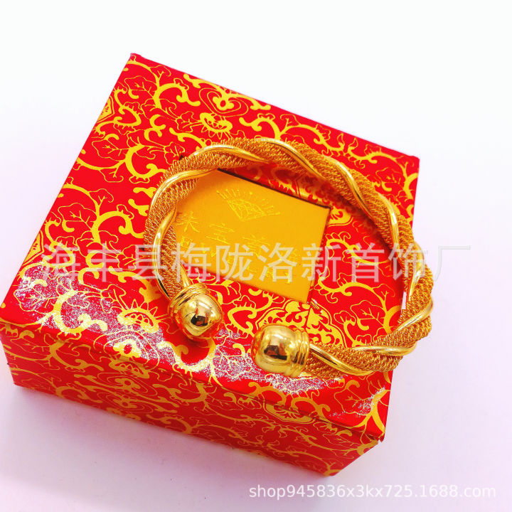 Luo%20new%20brass%20gold%20plated%20jewelry%20opening%20adjustable%20women's%20bracelet%20new%20fashion%20vintage%20bracelet%20wedding%20jewelry%20men%20-%20Image%204