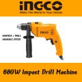 INGCO 13mm Impact Drill Machine | 680 Watts Professional Multi Function Drill Machine.