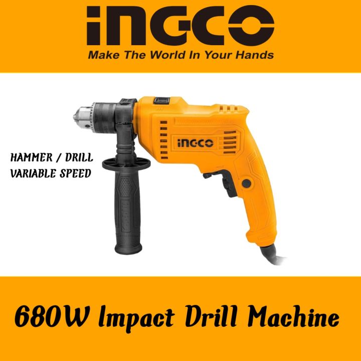 INGCO%2013mm%20Impact%20Drill%20Machine%20%7C%20680%20Watts%20Professional%20Multi%20Function%20Drill%20Machine%20-%20Image%202