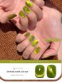 Annies Milk Tea Spar Cat Eye Magnetic Gel Nail Polish Glue 10ml Silver Variety Glue Nail Art Shiny Nail Art Varnish. 