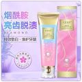 Niacinamide whitening toothpaste, refreshing teeth whitening, fresh breath, bad breath, cleaning family packs, men and women, households.