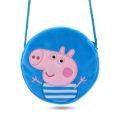 Peppa Pig Stuffed Backpack George Cartoon Cartoon Character Kawai Yi Bao Shoulder Bag Girl Zero Wallet Pack Children's Birthday.