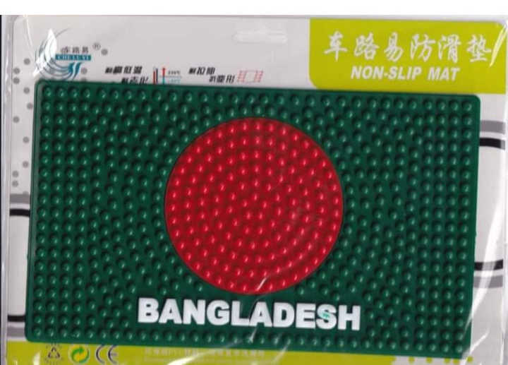 Bangladesh Flag Car Non-Slip Dashboard Mobile Mat