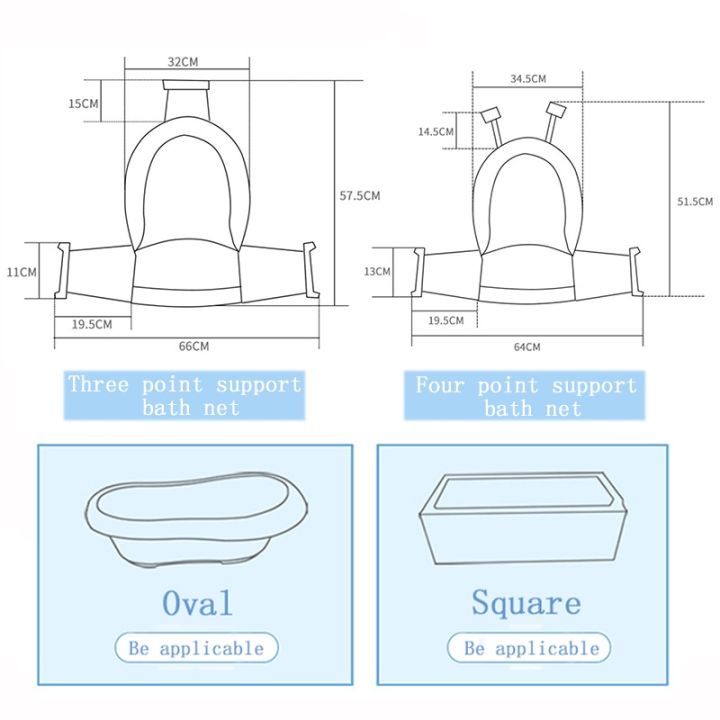 Bath%20Hammock%20For%20Newborn%20Babies%20With%20Support%20For%20Baby%20Bathtub%20Kids%20Bath%20Mat%20Seat%20-%20Image%206