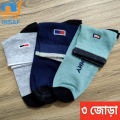 3 Pairs Comfortable Cotton Socks for Men Short Socks-Moja.