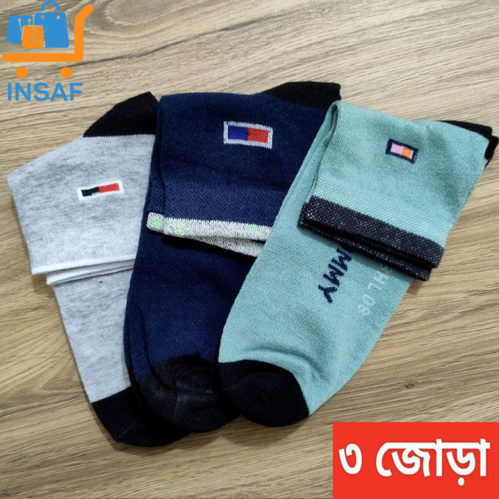3%20Pairs%20Comfortable%20Cotton%20Socks%20for%20Men%20Short%20Socks-Moja%20-%20Image%202