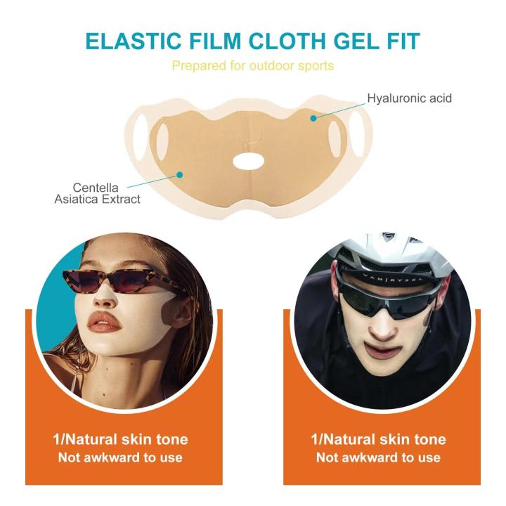 Outdoor%20Gel%20Mask%20Sunscreen%20Mask%20Sunblock%20Face%20Patch%20for%20Golf%20UV%20Protection%20Sports%20Cycling%20Breathable%20Moisturizing%20Facial%20Mask%20-%20Image%205
