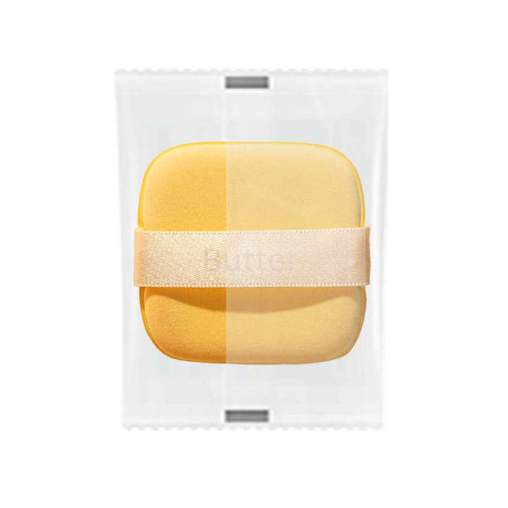 Skincare%20Memory%20Butter%20Puff,%20Dry%20and%20Wet,%20Soaked%20in%20Water%20to%20Enlarge%20Makeup%20Air%20Cushion,%20Powder%20Puff%20Set,%20Punch%20Music%20Box,%20Portable%20-%20Image%207