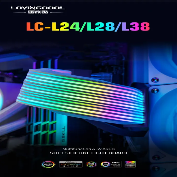 LOVING%20COOL%20PSU%20Extension%20Cable%20ARGB%20Strimer%20Plus%20ATX%2024Pin%20PCI-E%2016Pin%20Soft%20Silicone%20Bendable%205V%203Pin%20ARGB%20Sync%20PC%20Cable%20-%20Image%206