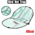Upscaled Quality - 20/30/40cm Net for Bird Catcher Pigeon Net Quail Humane Garden Supplies Pest Control - Innovative Design. 