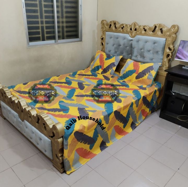 double King Size Bed Sheet Set with Pillow Cover Chador set 7.5Ã8.25 feet Full Cotton Fabric