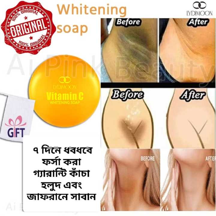 Foaming%20Soaps%20and%20Bar%20Soaps%20Zafran%20Saffron%20Goat%20Milk%20Handmade%20Soap%20Bar%20-%20Image%203