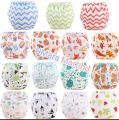 Washable Reusable Baby Clothes Diapers - (3kg to 18kg) - Different Colors (1 Pieces Diapers - Baby.