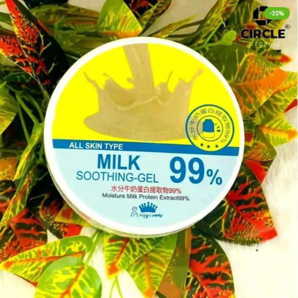 Hydrating Soothing Gel 99% 300ml Whitening Milk Soothing Gel Skin Care Anti-Acne