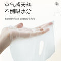 OPOSi Gardenia Arbutin Vitamin E Rejuvenating Mask Brightening and delicate pores moisturizing and nourishing plant mask. 