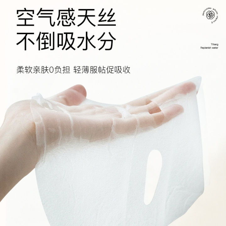 OPOSi%20Gardenia%20Arbutin%20Vitamin%20E%20Rejuvenating%20Mask%20Brightening%20and%20delicate%20pores%20moisturizing%20and%20nourishing%20plant%20mask%20-%20Image%203