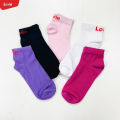 Pack of 5 Pairs Women's Lightweight Ankle Socks Ladies Moja From Levin. 