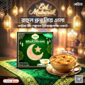 Farina Eid Special Premium Laccha Shemai (400gm) (2 Pcs). 
