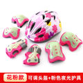 Glow-in-the-dark protective gear, children's roller skating helmet, protective gear, skateboarding, cycling sports, small children's balance bike, knee pads, fluorescent. 