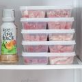 Kitchen Storage Box Food Container Refrigerator Preservation Side Dish Storage Organization Meat Four Compartment Box Anti-smell.