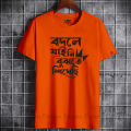 new Fashionable Desing Digital printed Boys T-shirt/ Tshirt For Men/ T-shirt.