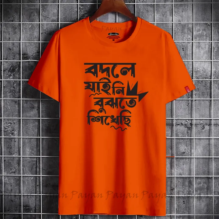 new%20Fashionable%20Desing%20Digital%20printed%20Boys%20T-shirt/%20Tshirt%20For%20Men/%20T-shirt%20-%20Image%205