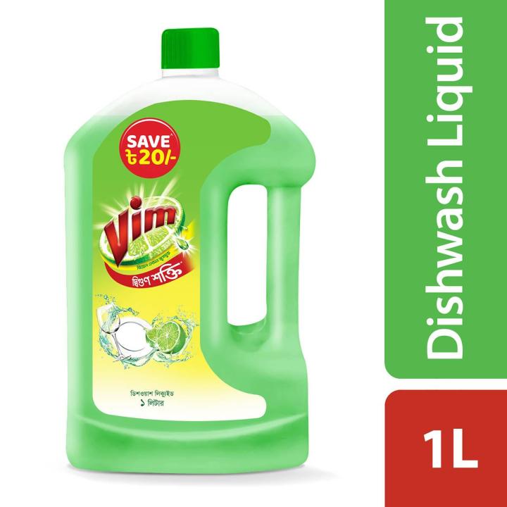VIM Dishwashing Liquid 1lt
