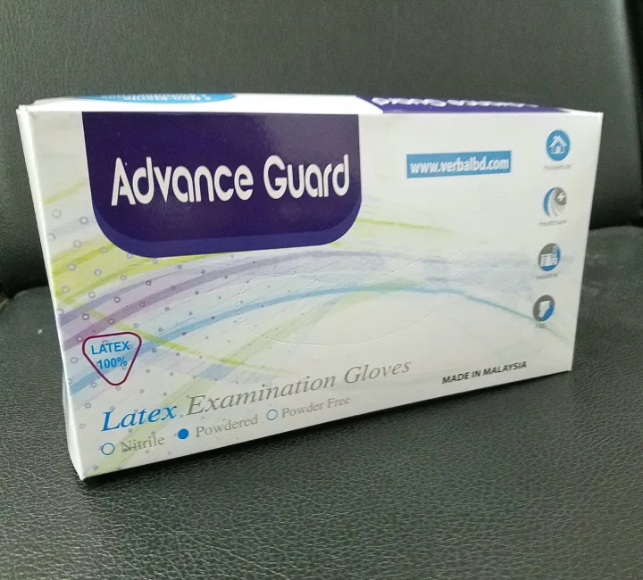 Advance%20Guard%20Latex%20Examination%20Hand%20Gloves%20-%20Image%207