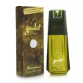 International UAE product Universal Gambit Body perfume for male - 100 ml.